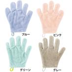 ヘアドライタオル タオル マイクロファイバー クイックヘアドライタオル グローブ HT-117(メール便)