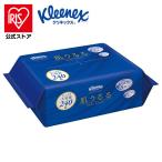  салфетка лосьон салфетка soft упаковка kli шея стойка колодка лосьон увлажнитель .... soft упаковка 240 комплект (480 листов ) салфетка 