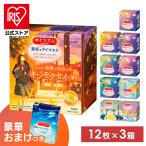 めぐりズム 蒸気でアイマスク アイマスク 12枚入 3個セット 蒸気でホットアイマスク 無香料 花王 目元ケア リラックス Kao 金木犀