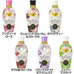柔軟剤 レノア 夢ふわ 本体 450ml 衣類用 HAPPINESS レノアハピネス 夢ふわタッチ P&G