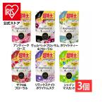 柔軟剤 レノア レノアハピネス 夢ふわタッチ 3個セット 詰め替え 衣類用 HAPPINESS つめかえ用 超特大サイズ 1285ml P&G