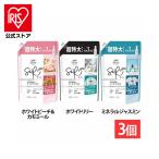 柔軟剤 3個セット ピンシャキ まとめ買い レノアリセットセラム つめかえ用 超特大サイズ 1150ml P&G