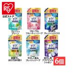 柔軟剤 レノア 超消臭 6個セット 速乾&消臭 詰替え レノア超消臭1week つめかえ用 消臭 抗菌 超特大サイズ 1510ml P&G