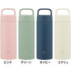マグボトル ステンレスボトル 500ml 象印 ステンレスマグ SM-RS50