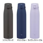 マグボトル ステンレスボトル 950ml 象印 ステンレスマグ SM-VB95