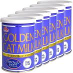  корм для кошек молоко кошка 6 шт. комплект кошка для кошка молоко Япония домашнее животное Mio кошка молоко 130g золотой лес .