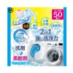  день для потребительские товары моющее средство гибкий . одежда для моющее средство прачечная гель Drop 50 штук входит HDL-2733