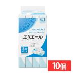 日用消耗品 家庭紙 ティッシュペーパー(10個セット)エリエールティシューソフトパック160W8P 143042