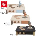 ショッピングままごと 玩具 おもちゃ ままごと