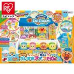  игрушка игрушка "дочки-матери" ложка для мороженого .pon! Anpanman. . стул . лёд . san 