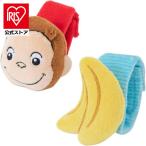  игрушка игрушка baby .... George li Strato ru