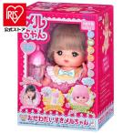  игрушка игрушка "дочки-матери" .... стул .meru Chan 