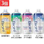 (3個)ボディソープ ボディウォッシュ 泡タイプ ビオレu ザボディ 泡ボディウォッシュ つめかえ用 780ml 花王