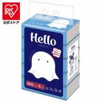  салфетка салфетка Hello soft упаковка 200 комплект 5 упаковка Hello soft упаковка tishu compact 