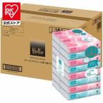 ティッシュ ティッシュペーパー Hello ソフトパック 150組 16パック 6個セット ハロー ソフトパックティシュ 300枚 大容量 まとめ買い