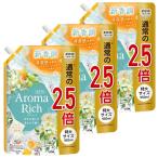 ショッピングソフラン (3個セット)柔軟剤 洗濯 詰め替え ソフラン アロマリッチ クレア ネロリソープアロマの香り つめかえ用特大 950ml 1847 ソフラン