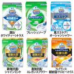  туалет моющее средство туалет моющее средство sk натирание Bubble туалет штамп корпус sk натирание Bubble 