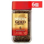 ショッピングカフェインレス 飲料 コーヒー飲料 (6個)ネスカフェ ゴールドブレンド カフェインレス 80g  ネスカフェ