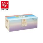  салфетка салфетка 130 комплект 3 листов накладывающийся день для потребительские товары семья бумага новый увлажнитель tishu шелк .BOXtishu221086