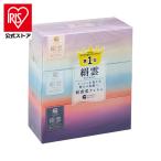  салфетка салфетка 130 комплект 3 листов накладывающийся 3 упаковка ввод день для потребительские товары семья бумага новый увлажнитель tishu шелк .BOXtishu