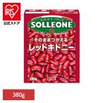  красный Kido колено beans день . коммерческое предприятие акционерное общество 