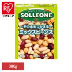  Mix beans день . коммерческое предприятие акционерное общество 