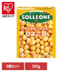 (8 шт ) нут день . коммерческое предприятие акционерное общество 