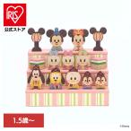kitia... Disney KIDEA&amp;BLOCK/.....TYKD2756679 DADWAY