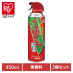 アースジェット 無香料 450ml 3個セッ