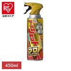 アースジェット プロプレミアム 450m