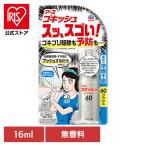  Goki shu earth производства лекарство инсектицид .-.s,sgo.! 60 кнопка 16ml без ароматизации таракан удаление спрей earth EARTH