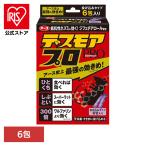  мышь удаление earth мышь tes moa Pro половина бросание включая модель 6. входить earth производства лекарство 