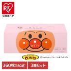  салфетка увлажнитель нос Celeb 3 шт. комплект box салфетка ne Piaa Anpanman нос Celeb tishu360 листов (180 комплект ) салфетка ..ne Piaa 