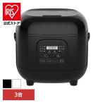 炊飯器 3合 3合炊き VS-KE23WH 一人暮らし 新生活 家電 調理 キッチン家電 炊飯器 3合 3合炊飯器