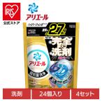洗濯洗剤 アリエール ジェルボールプロ パワー 詰め替え 4個セット 衣料用洗剤 洗濯 つめかえ ハイパージャンボサイズ 24個入 P&G