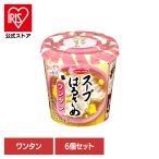 その他麺類、パスタ