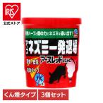 (3 шт ) мышь удаление мышь earth мышь один . место earth производства лекарство 