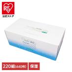 ティッシュペーパー うるおい物語 ボックスティッシュ ハヤシ うるおい物語BOX 220W 610355 ハヤシ商事