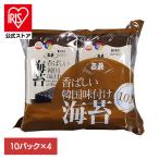  водоросли тест установка водоросли (4 шт ) 100 лет .... Корея тест установка водоросли 10P