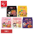 ブルダック炒め麺 単品 5袋 ブルダックポックンミョン 激辛 チーズ カルボナーラ ヤンニョムチキン 袋麺 カップ麺 韓国 ブルダック炒め麺袋(5P)