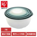 調理用ボウル