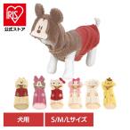 犬 服 ディズニー ドッグウェア ボ