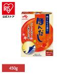 だし、ブイヨン、がらスープ