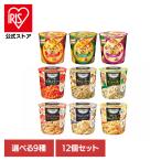  суп DELI 12 шт. комплект ежедневное блюдо суповая чашка суп кукуруза pota-ju тыква. pota-ju батат. pota-ju суп pa Starcraft m коричневый uda-karubona-la