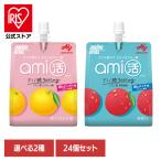 アミノバイタル ami活 24個 ゼリー アミノ酸 クエン酸 ビタミン ゼリードリンク 味の素