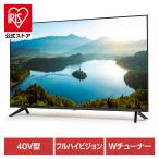 テレビ 液晶テレビ 40型 ティーズネットワーク 40V型フルハイビジョン 3波(地デジ/BS/CS)液晶テレビ LE-4032K ティーズネットワーク