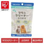  уход за зубами полость рта уход собака для чистка зубов - no уход мышь очиститель приправа фурикакэ ke-pi-es