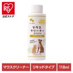  уход за зубами полость рта уход собака для чистка зубов - no уход мышь очиститель оригинал 118mlke-pi-es