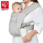 抱っこ紐 エルゴベビー だっこひも 