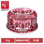  стратегический запас для .. фасоль адзуки 85g